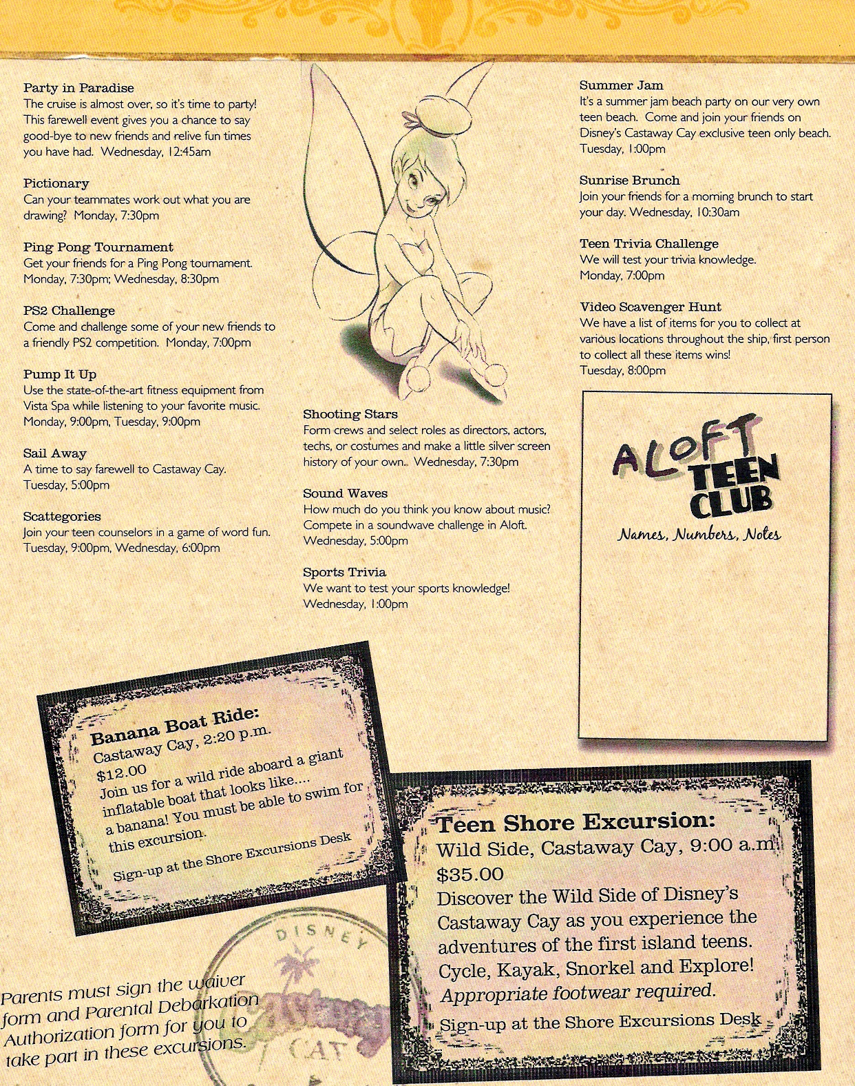 loftteen2[1]