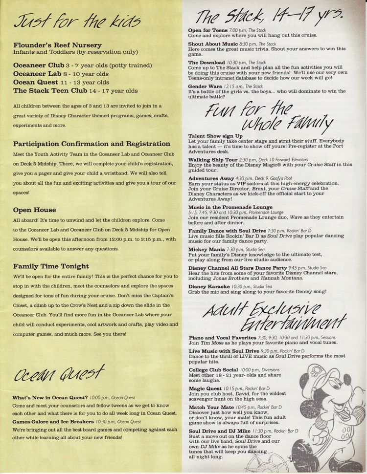 Disney Cruise Navigat#26903