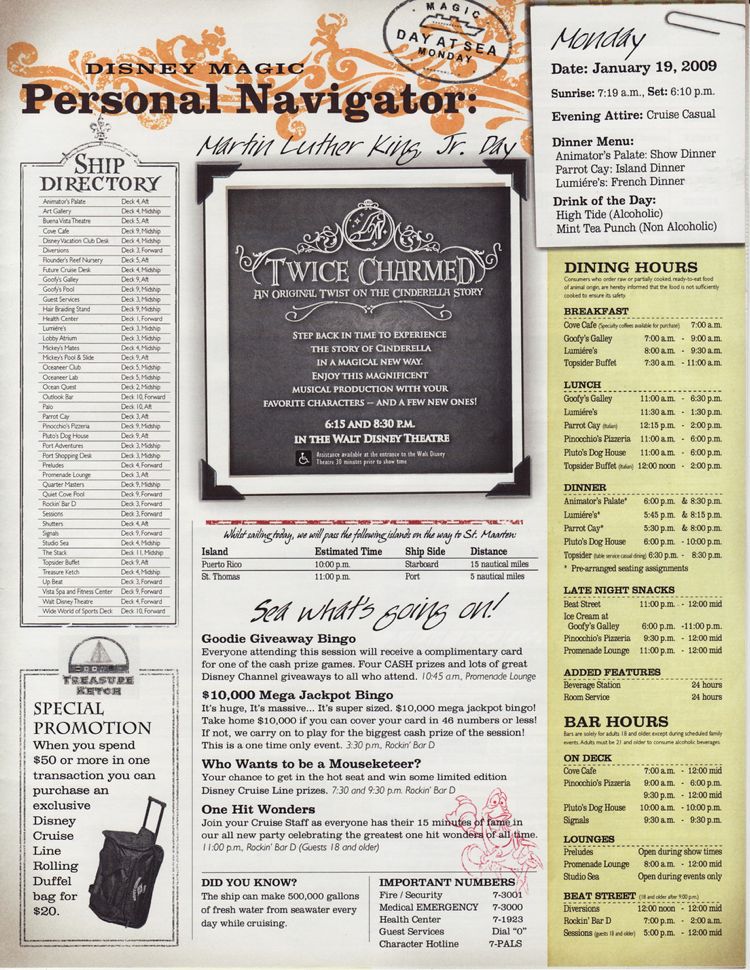 Disney Cruise Navigat#26909