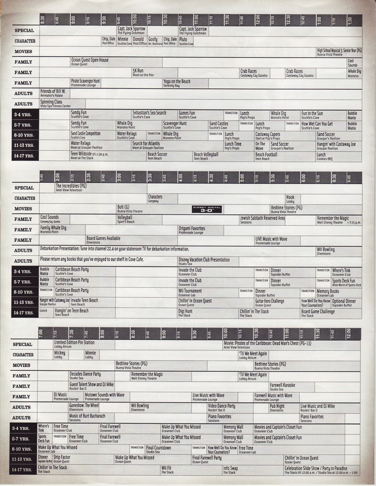 Disney Cruise Navigat#2691A