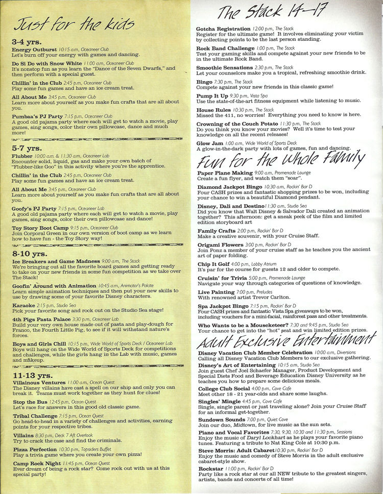 scan0007
