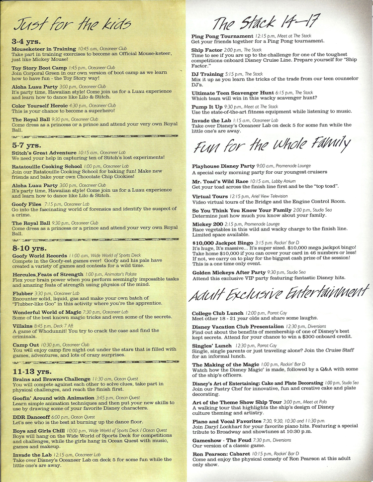 scan0011