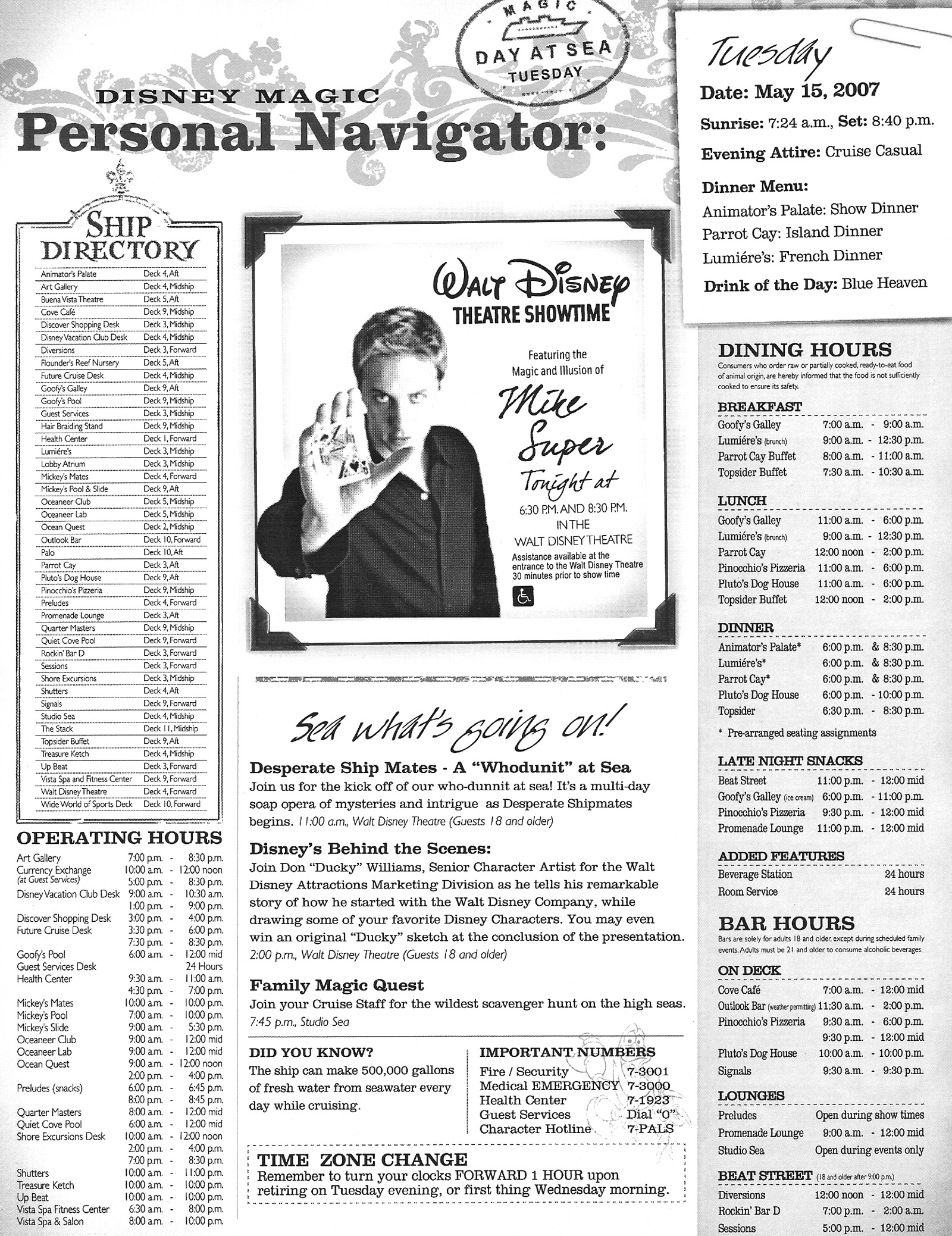 02 Tuesday May 15, 2007 Navigator.pg1.jpg