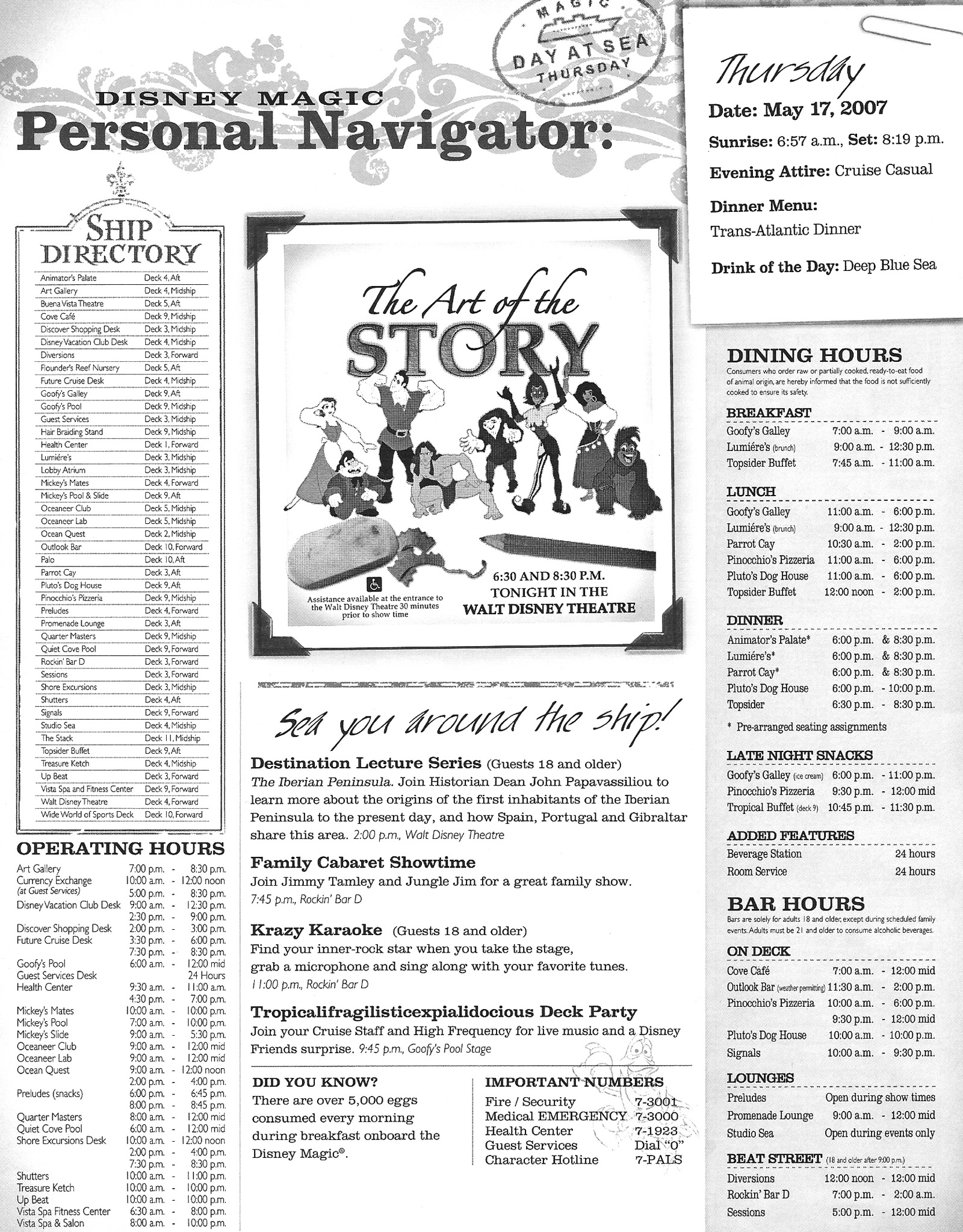 04 Thursday May 17, 2007 Navigator.pg1