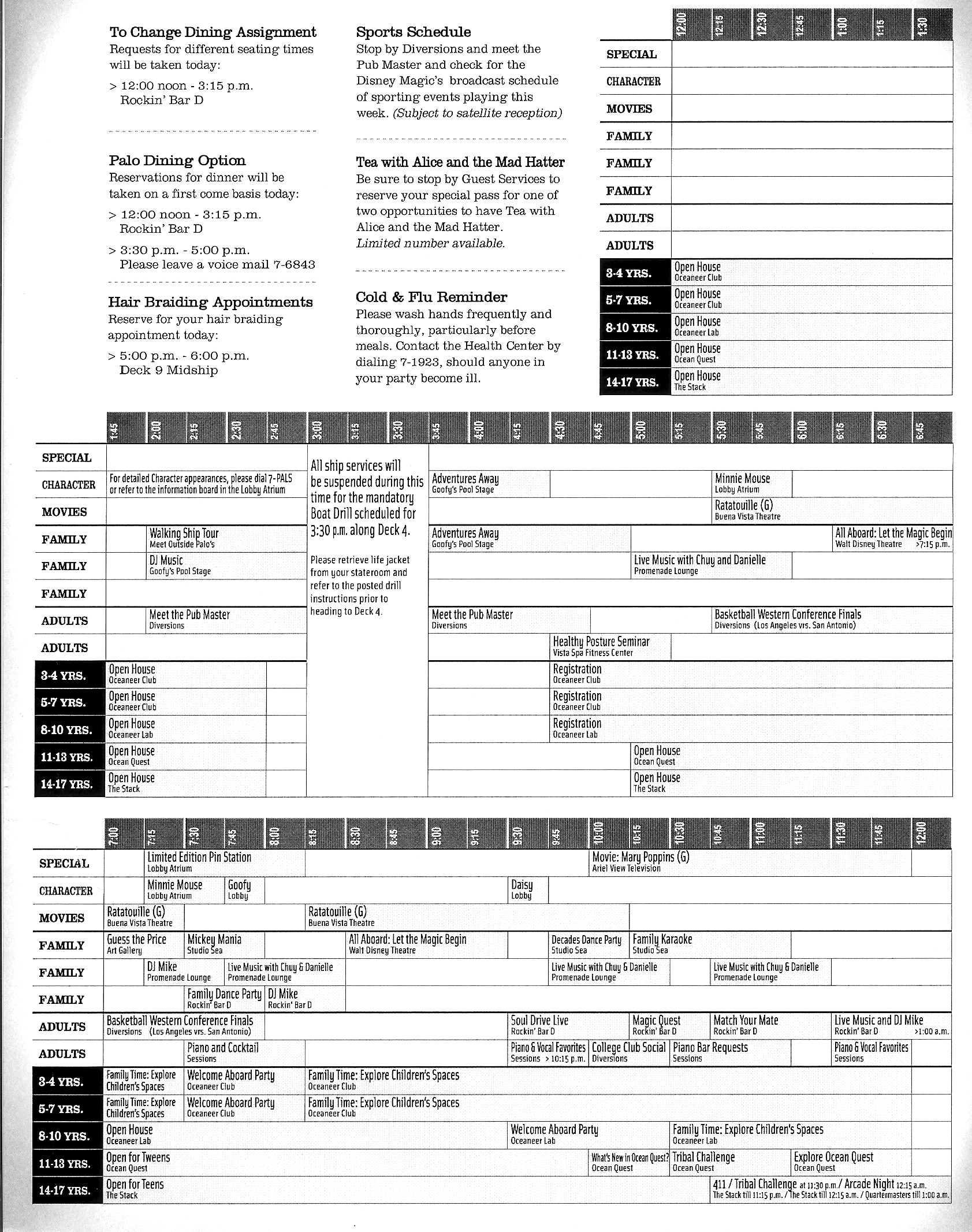 NAV525-2