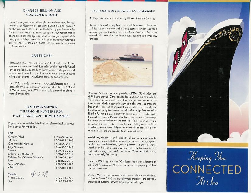Cell Phone Brochure p1