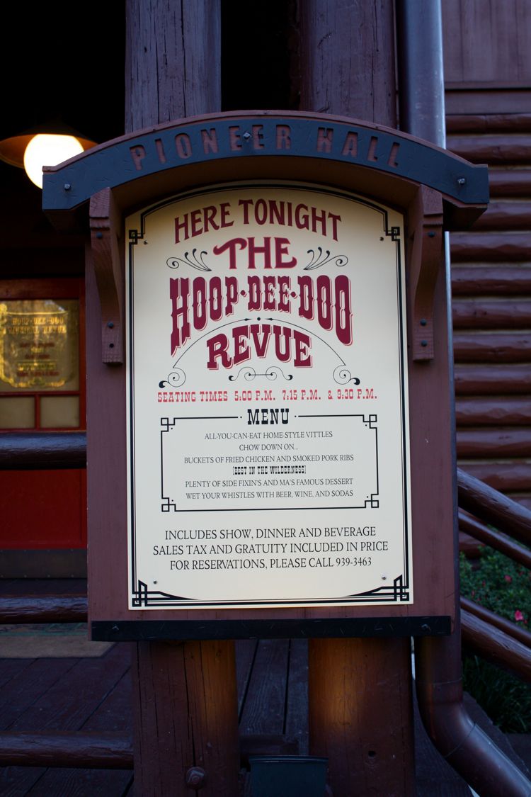 Hoop-Dee-Doo-03