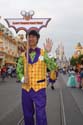 MNSSHP-08_16