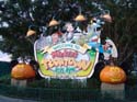MNSSHP-08_25
