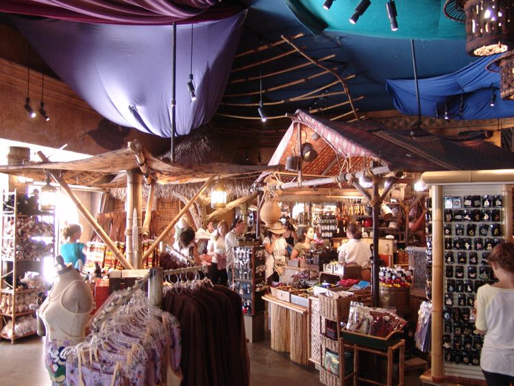 Adventureland-45