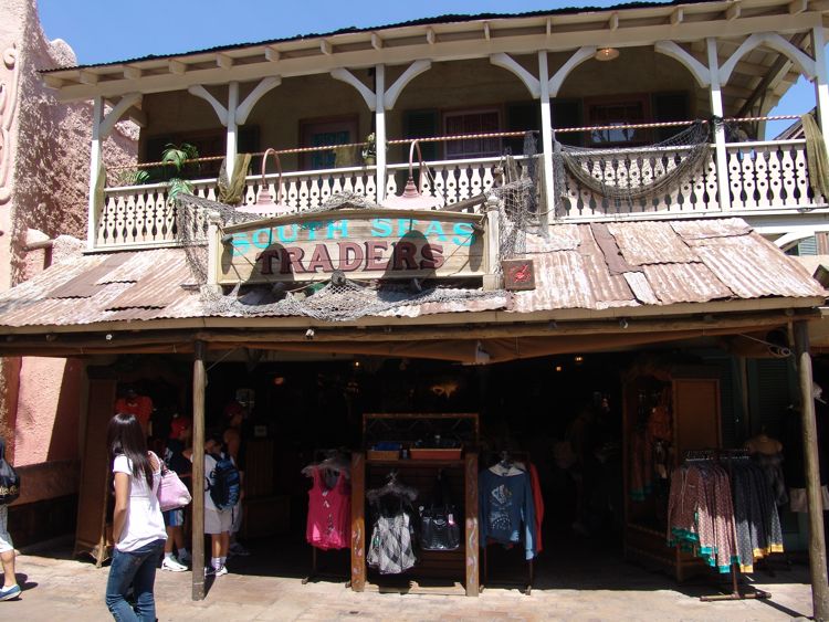Adventureland-47