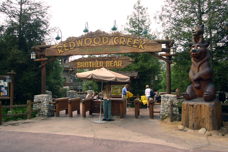 Redwood Creek Challenge Trail