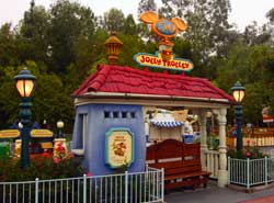 Jolly Trolley
