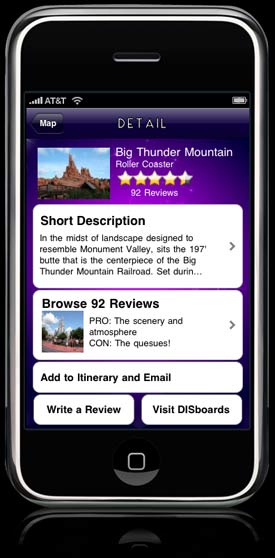 eTicket iphone app screenshot
