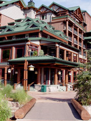 wllobby.jpg (48390 bytes)