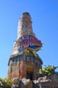 01-Islands of Adventure