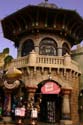 06-IOA Trading Company