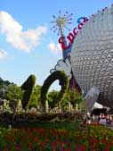 Epcot International Food & Wine Festival