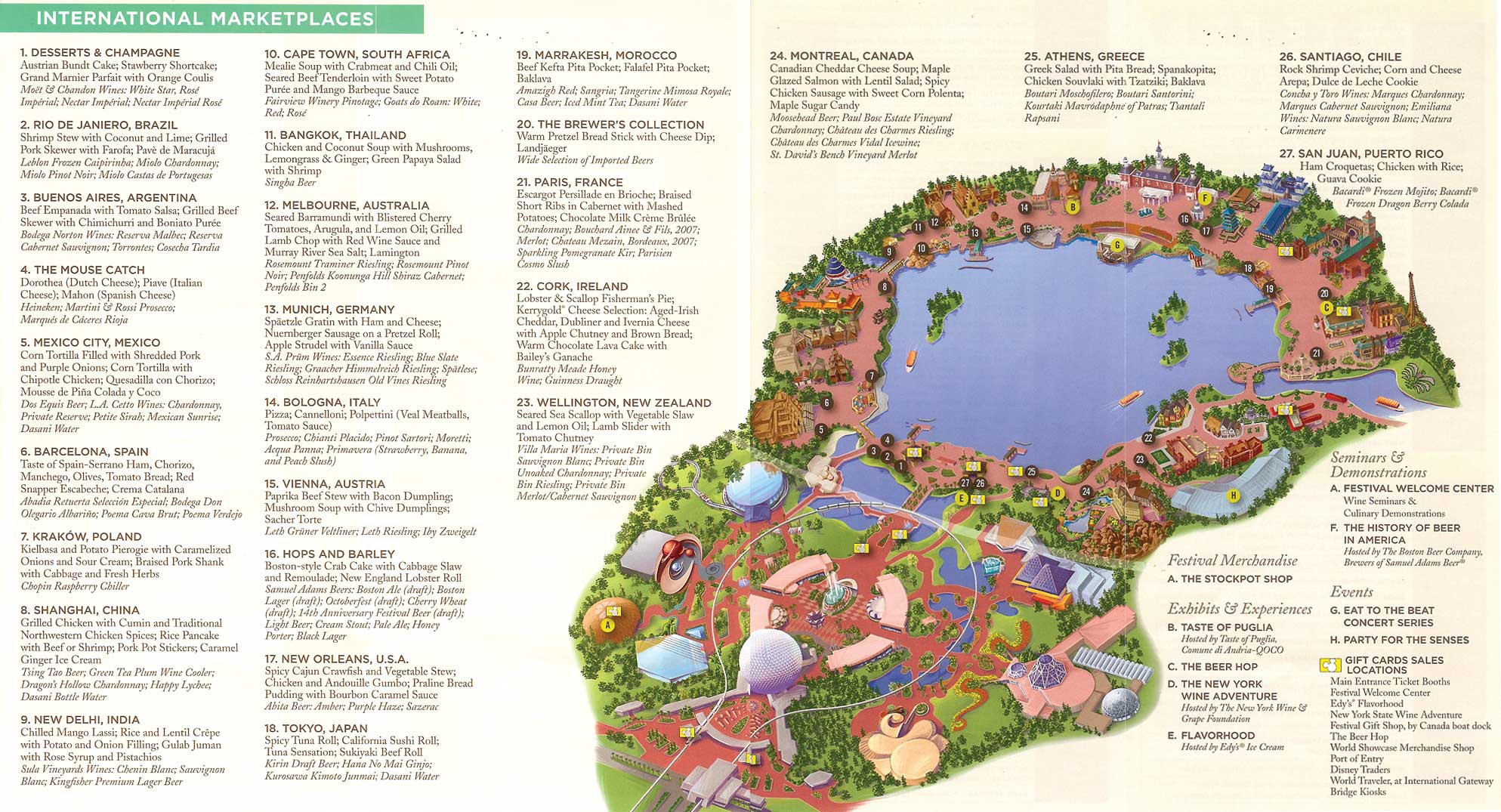 epcot food and wine festival map