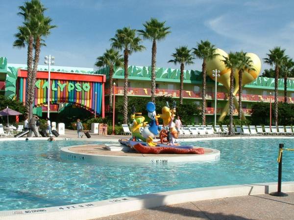 all star resort