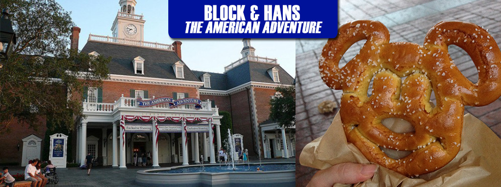Pretzel – WDWINFO.COM Eating Around The World in Epcot The DIS Pretzel Pretzel