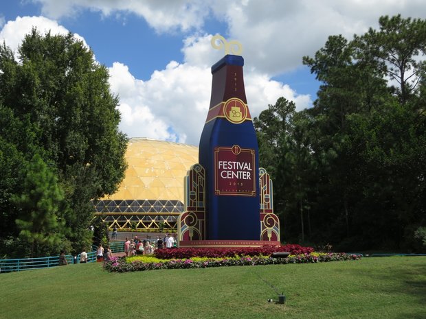 rsz_epcot-food-wine-festival-2015-206