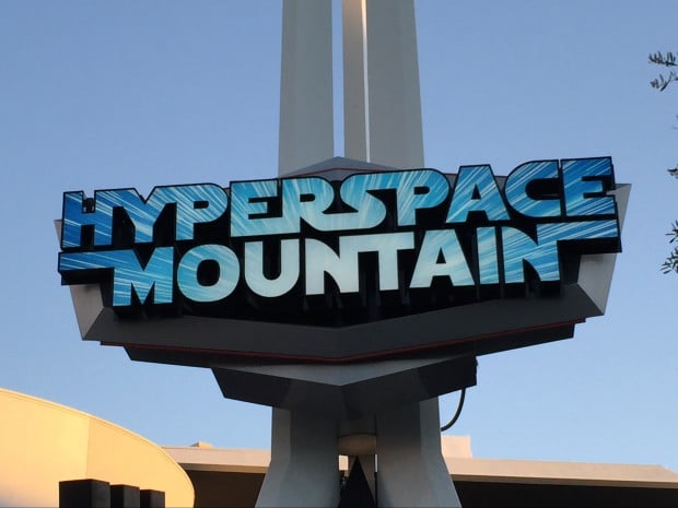 HyperSpaceMountain