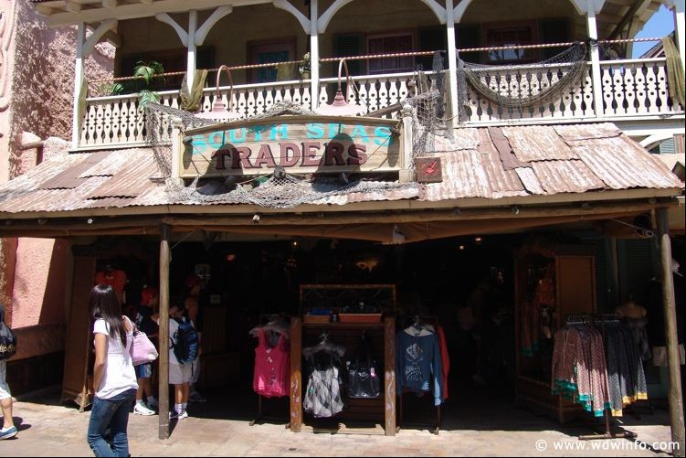 Adventureland-470