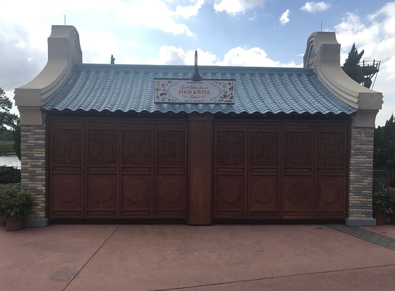 result-10 – WDWINFO.COM Photo Preview of Marketplaces Coming to 2017 Epcot International Food & Wine Festival result-10 result-10