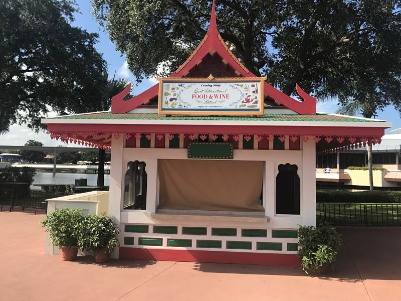 result-11 – WDWINFO.COM Photo Preview of Marketplaces Coming to 2017 Epcot International Food & Wine Festival result-11 result-11
