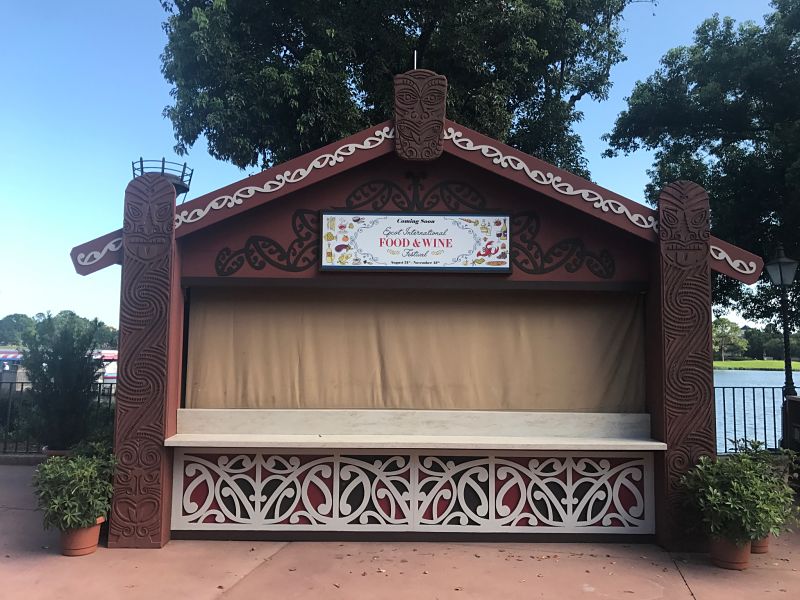 result-17 – WDWINFO.COM Photo Preview of Marketplaces Coming to 2017 Epcot International Food & Wine Festival result-17 result-17