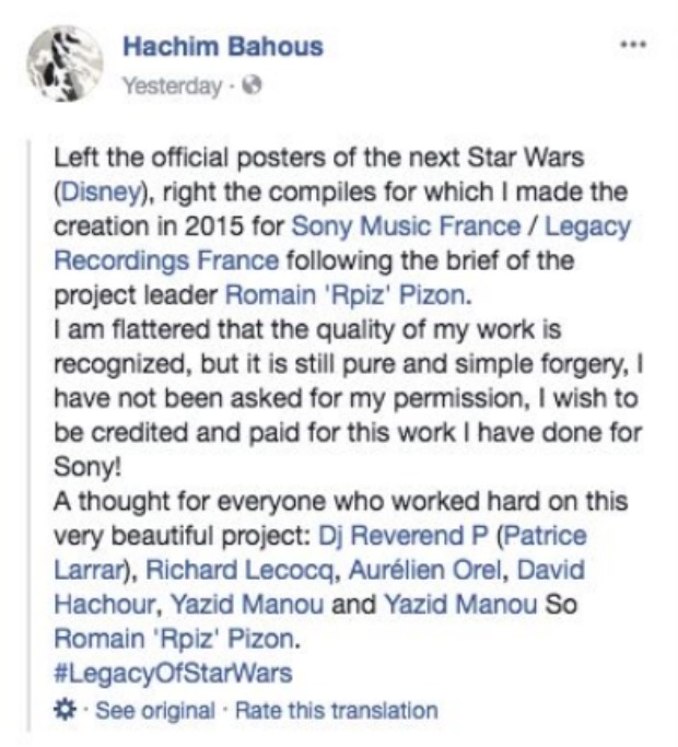 Hachim Bahous FB Status