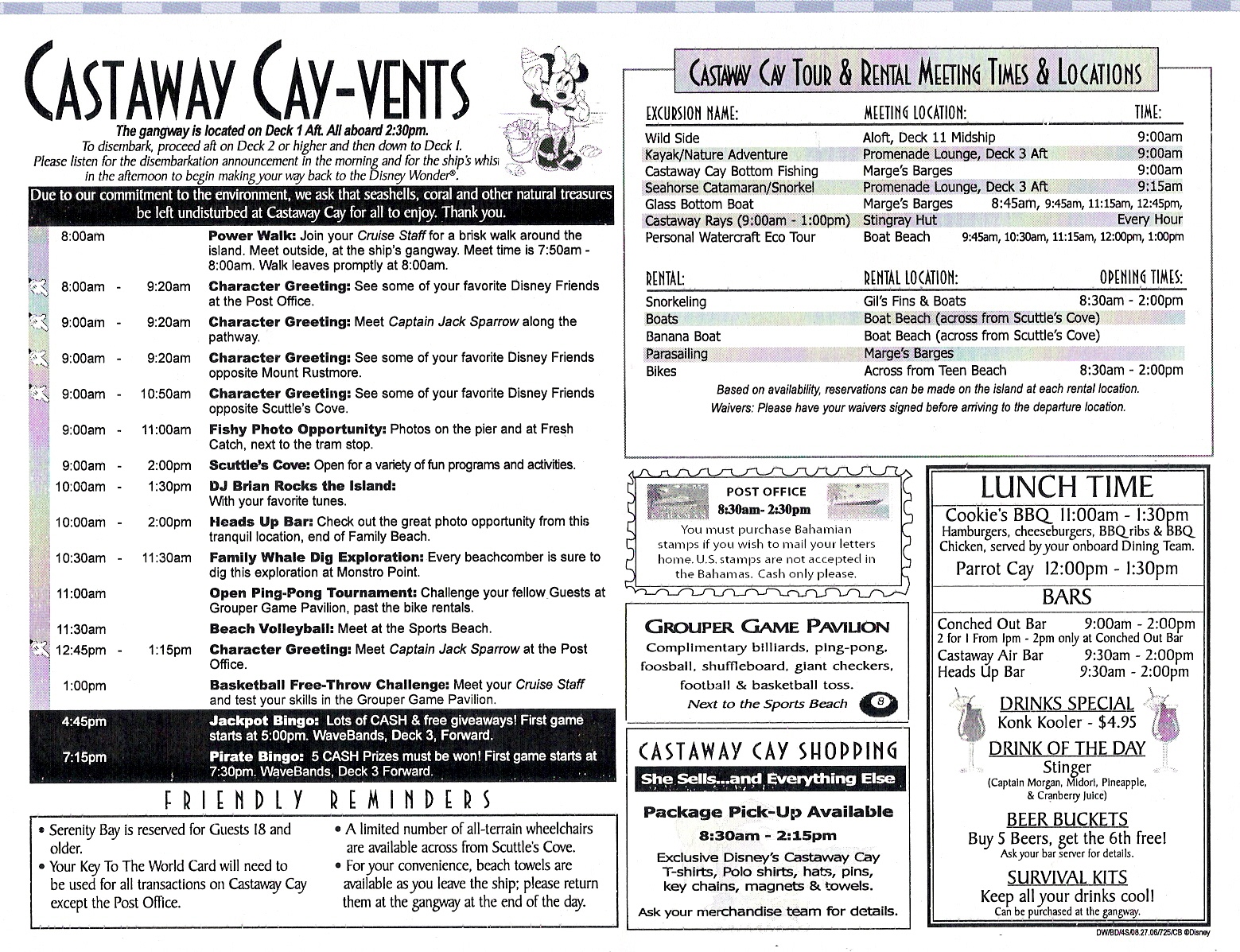 e-ccayvents[1]