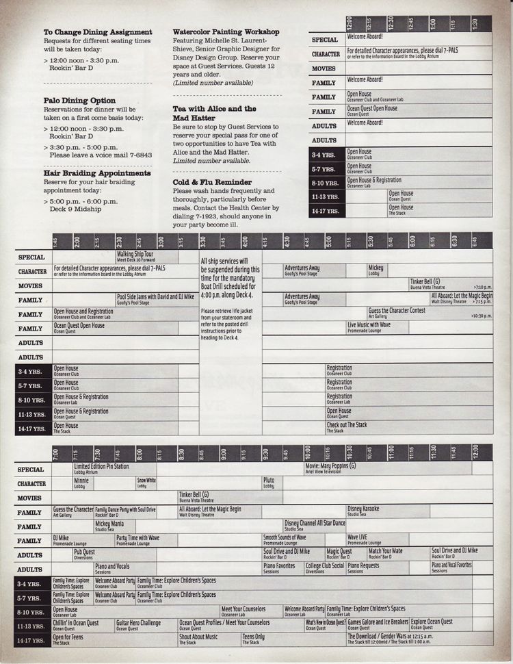 Disney Cruise Navigat#26902
