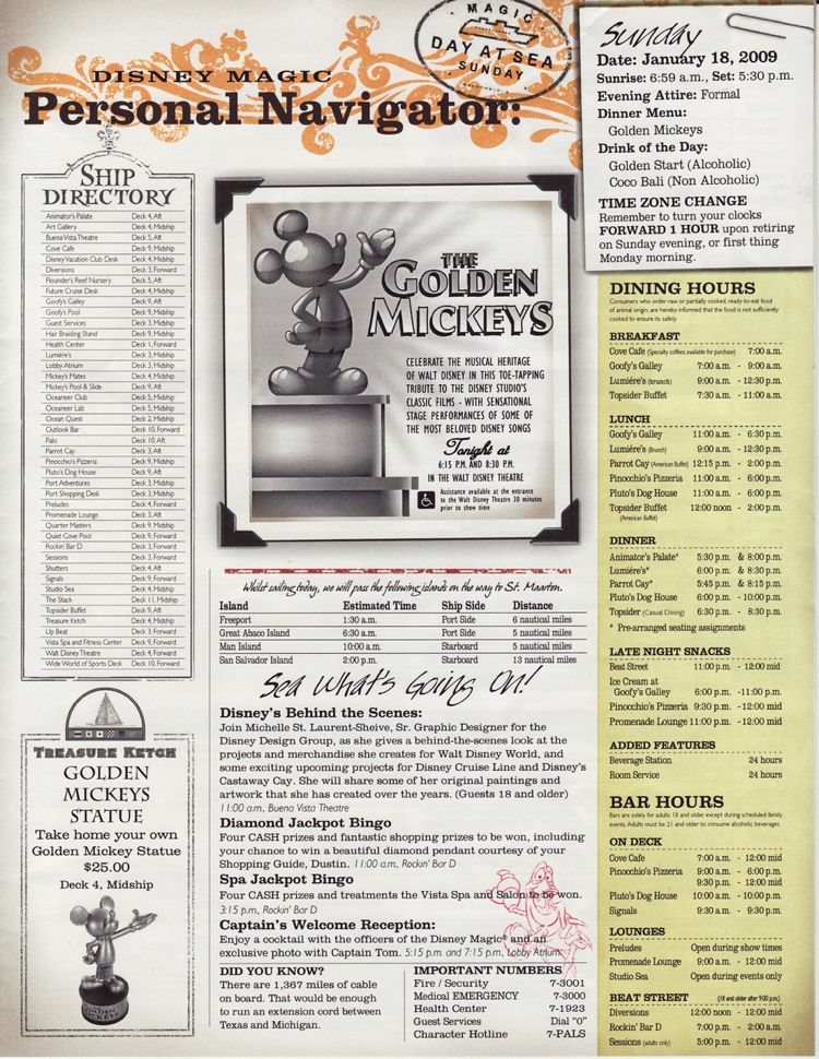 Disney Cruise Navigat#26905