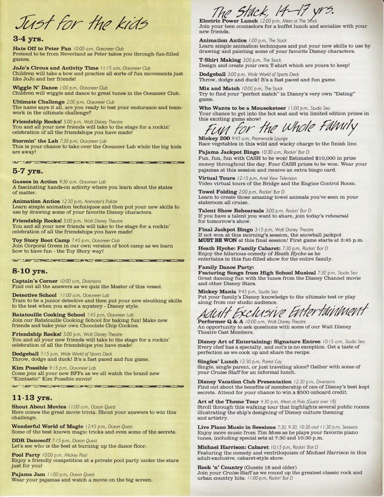 Disney Cruise Navigat#26917