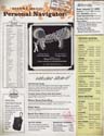 Disney Cruise Navigat#26901