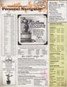 Disney Cruise Navigat#26905