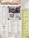 Disney Cruise Navigat#2690D