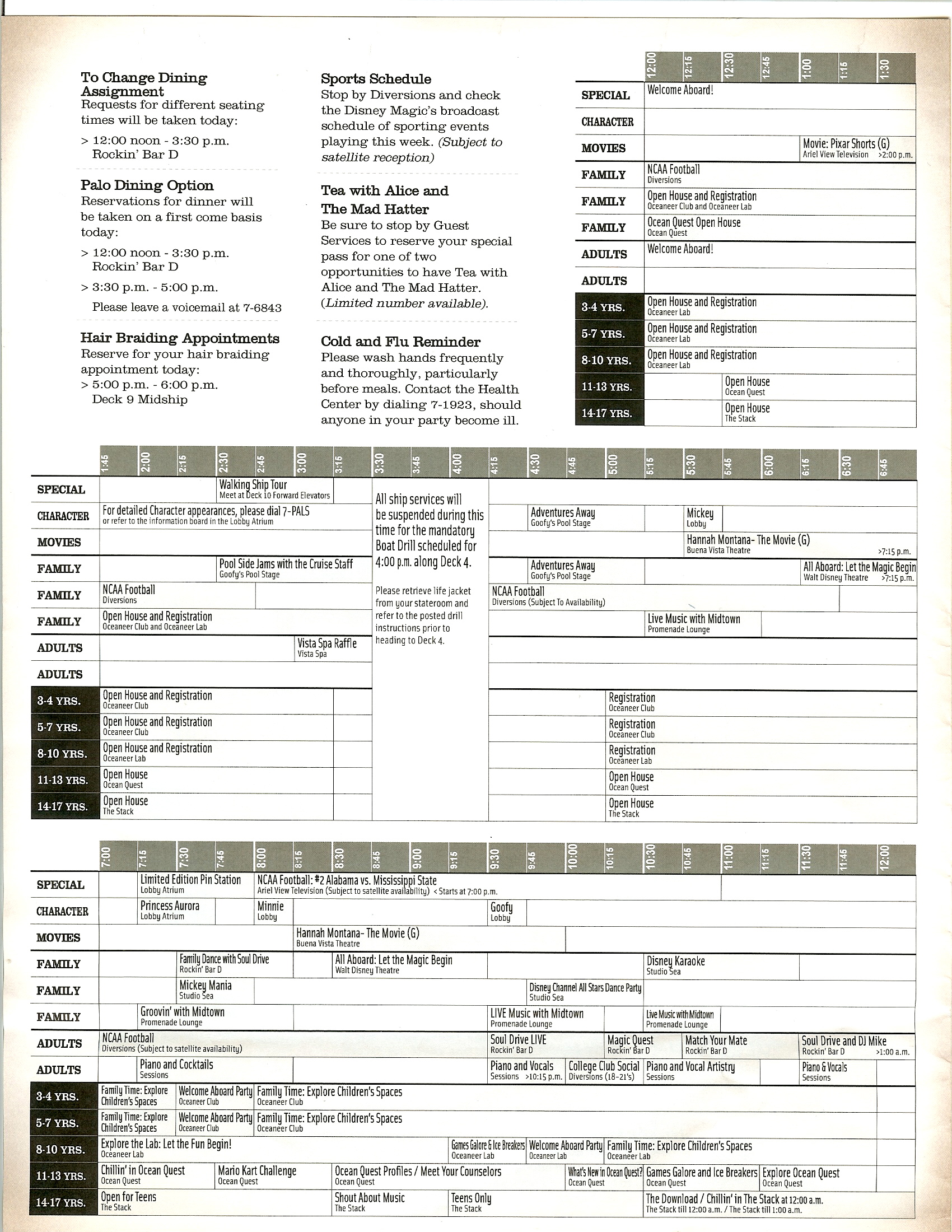 navigator_11_14_2