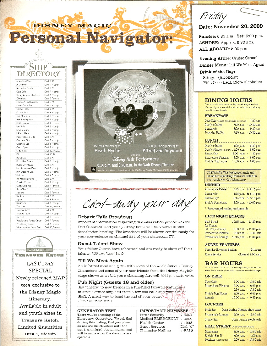 navigator_11_20_1
