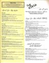 navigator_11_15_3