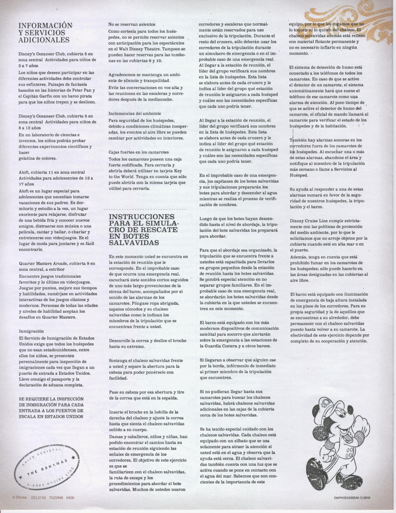 Spanish Personal Navigator p4