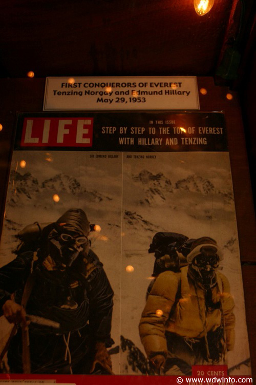 Queue everest 172