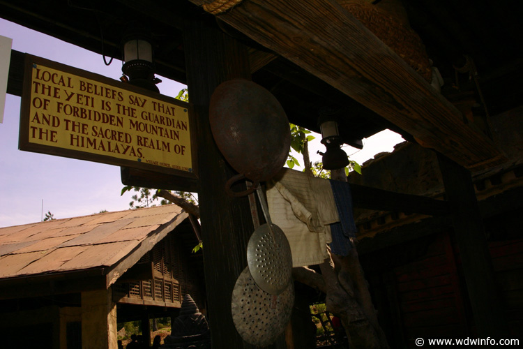 Queue fastpass everest 213