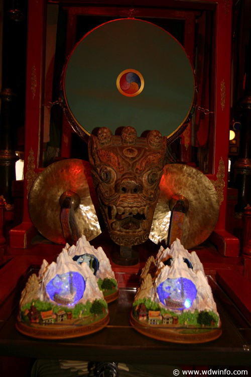 z Gifts everest 232
