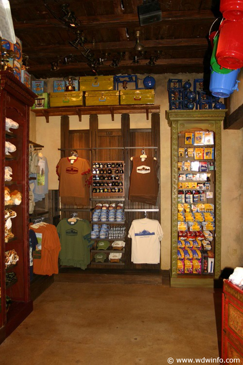 z Gifts everest 241