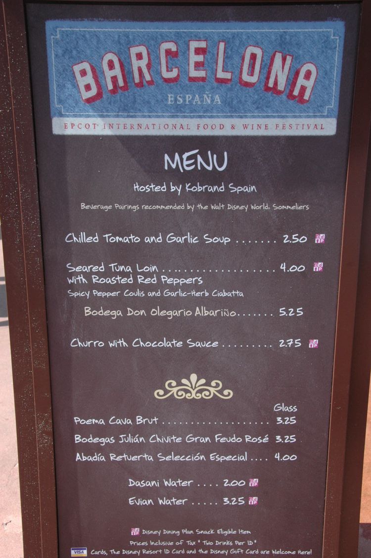 foodwinemenuboards06
