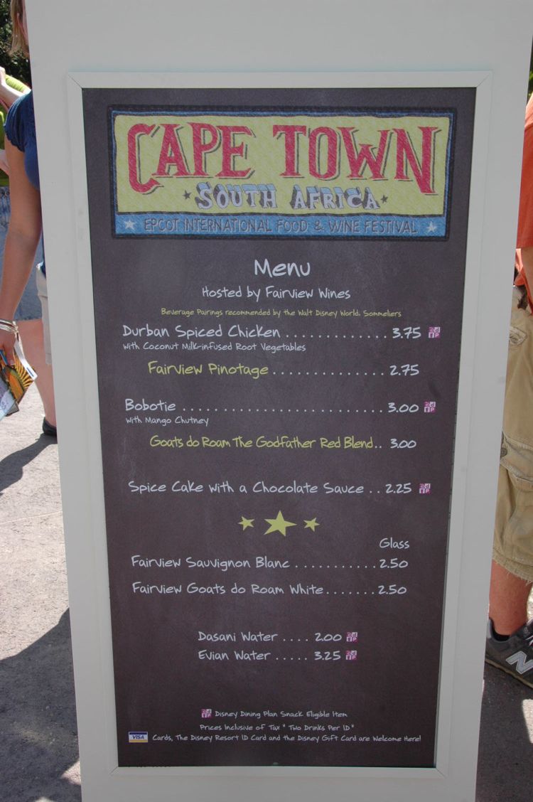 foodwinemenuboards10