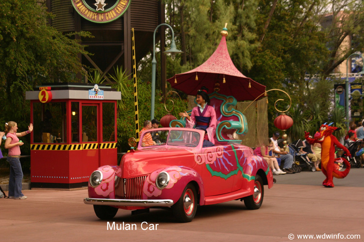 22_Mulan Car